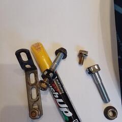 ゼファー750　ビキニカウル　火の玉