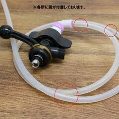 【ヤ取】≪ZU757ジ≫ NITTOKU/ニットク 氷冷式 ビールサーバー HP-1S 店舗/厨房機器/業務用ビアサーバー アサヒ/サッポロ 動作未確認/パーツ取/現状品