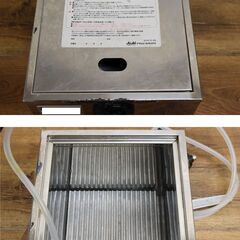 【ヤ取】≪ZU757ジ≫ NITTOKU/ニットク 氷冷式 ビールサーバー HP-1S 店舗/厨房機器/業務用ビアサーバー アサヒ/サッポロ 動作未確認/パーツ取/現状品