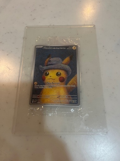 ポケモンカード  ゴッホピカチュウ 未開封 本日限定21時に受付終了します