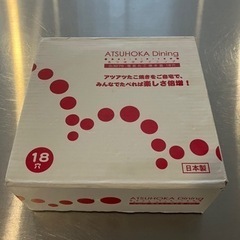 たこ焼き機