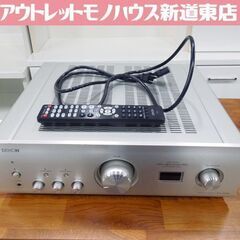 DENON PMA-1600NE DSD ハイレゾ対応 USB-...