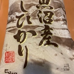 古古米　5キロ　＊飼料、肥料などに