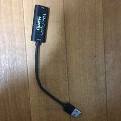 【ネット決済・配送可】HDMI変更キャップ