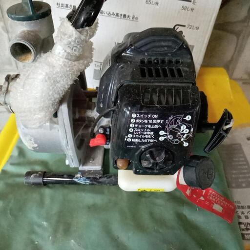 工進ＫＯＳＨＩＮ　５００Lタンク付
