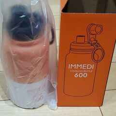 【新品未使用】水筒　ステンレス製携帯用魔法瓶　IMMEDI 600ml