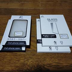 AQUOS wish用 ガラスフィルムと透明ケース 2セット