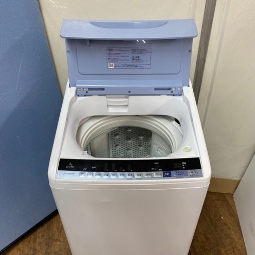 I484  ジモティー限定価格！ HITACHI ★ 洗濯機 （７.0㎏） ⭐ 動作確認済 ⭐ クリーニング済