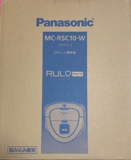 保証書付】 新品 パナソニック ルーロミニ MC-RSC10-W ロボット掃除機