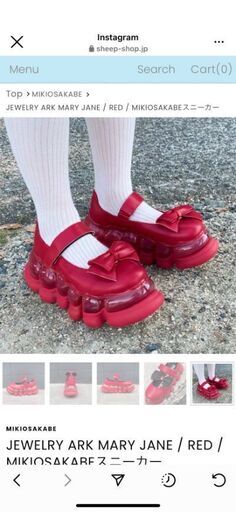 ミキオサカベ スニーカー ミキオサカベ JewelryShoes スニーカー 23cm New