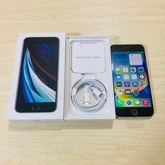 【新品】iPhone SE 第2世代 (SE2) ホワイト(Wh...