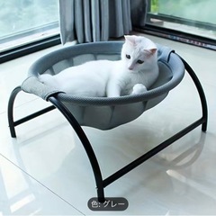 【ネット決済・配送可】屋内猫用キャットハンモックベッド