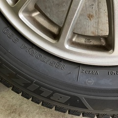 VRX3 4本セット アルミホイール付 