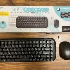 【美品】キーボード　ワイヤレス　マウス付き