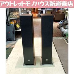 DALI スピーカーペア OBERON7 DW ダークウォルナッ...