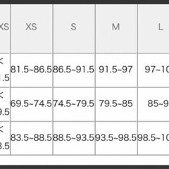 Nike Da De Muertos Men\'s ナイキ コーチ ジャケット L