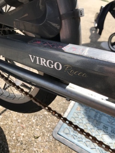 自転車 後ろ乗せ 子供乗せ Virgo 【公式通販】