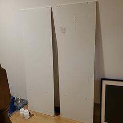 【IKEA】棚の部品