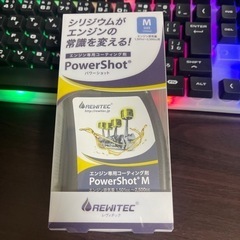 PowerShot M