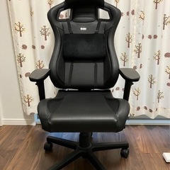 noblechairs ゲーミングチェア EPIC COMPACT 