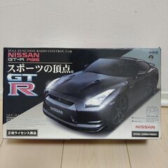 日産GTRラジコン