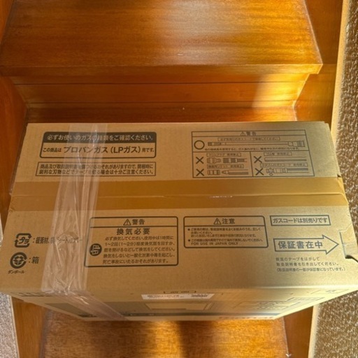 SRC-365E リンナイ　ガスファンヒーター　プロパン