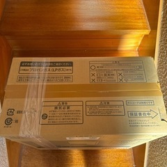 SRC-365E リンナイ ガスファンヒーター プロパン