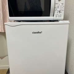 【ネット決済】電子レンジ、ミニ冷蔵庫セット。