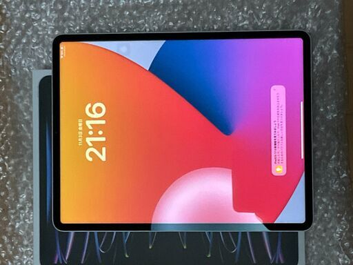 保障 超美品 iPad Pro 12.9インチ M2 第6世代 2022年モデル