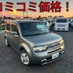 h23年、キューブ！コミコミ価格！車検来年8月！フルセグTV！乗...