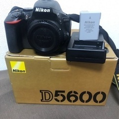 Nikon D5600 TAMRON高倍率ズームレンズ付き