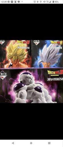 ドラゴンボール一番くじ、3点セット