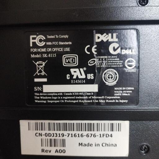 keyboard computer dell (Gangsar ) 箱崎のその他の中古あげます・譲ります｜ジモティーで不用品の処分