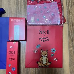 SK-II MAISONKITSUNEホリデー リミテッド エディション コフレ　