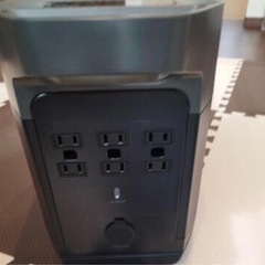 DELTA 1000 ポータブル電源 開封動作確認のみ未使用