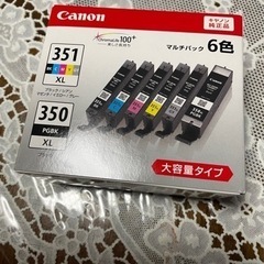 純正Canonインク未開封未使用💻 BCI-351XL+350X...