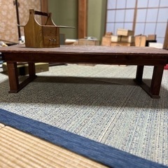 木製文机(ローテーブル) 昭和レトロ