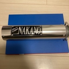 nakano  51   40.8　マフラー　サイレンサー