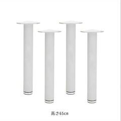 施術ベッド　マッサージベッド　リラクゼーション ベッド　エステベッド　整体ベッド