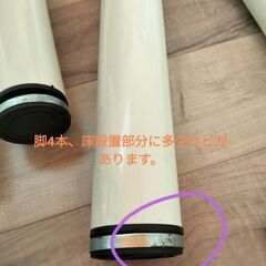 施術ベッド　マッサージベッド　リラクゼーション ベッド　エステベッド　整体ベッド