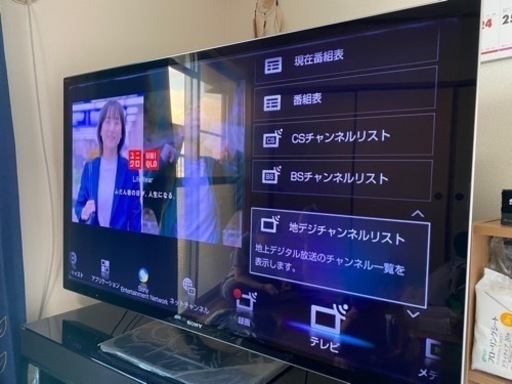 ソニーBRAVIA 55HX850 55型+B-CASカードセット