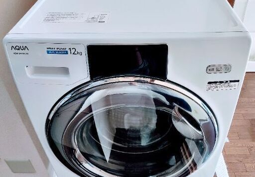 大切な人へのギフト探し ドラム洗濯乾燥機 アクアAQUA AQW-DX12M 洗濯