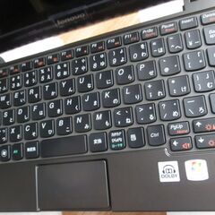 レノボ Lenovo IdeaPad S10-3シリーズ 10.1型TFT液晶 ネットブック