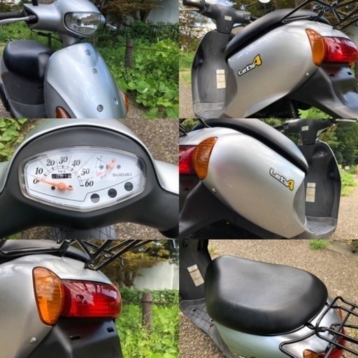 大特価88000→52000【スズキ】【カードOK】レッツ4 後期型 美品 磨き