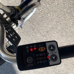 【ネット決済】坂道楽々！買い物に便利な電動自転車