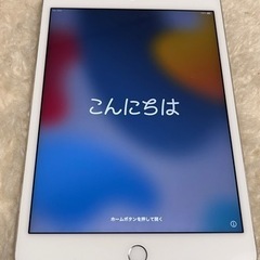 【ネット決済・配送可】早い者勝ち【超美品】iPadmini4 W...