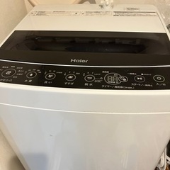 【ネット決済】Haier 洗濯機　5.5kg 一人暮らし用