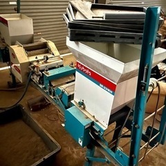 種まき機クボタ明後日まで売れなかったら消します