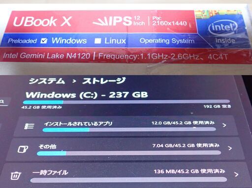 CHUWI UBook X 12.0インチ(解像度2160×1440) windows11 8GB+256GB SSD
