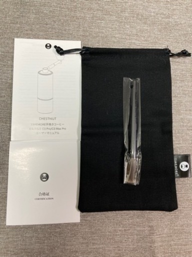 【取引終了】TIMEMORE C3 MAX PRO【S2C660臼刃】 取引終了】TIMEMORE C3 MAX PRO【S2C660臼刃】